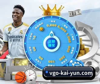 vgo-kai-yun.com APP
