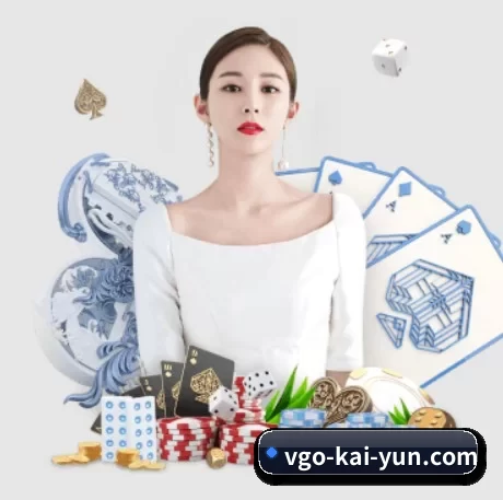 vgo-kai-yun.com APP